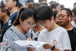 布雷默：对阿根廷的比赛总是很重要，在他们夺冠后变得更加重要