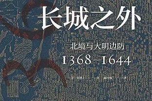 里程碑！布克代表太阳出战544场 排名太阳队史第10位