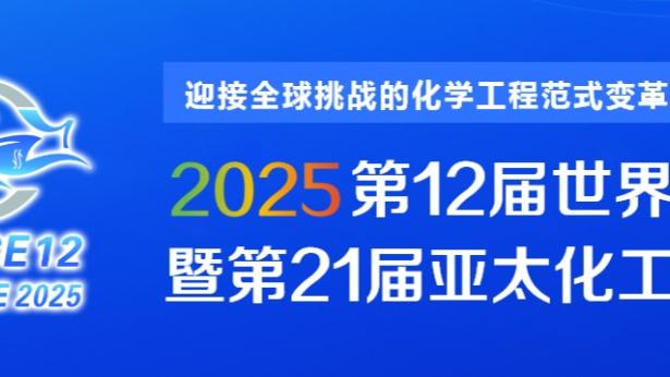 开云登录页面截图1