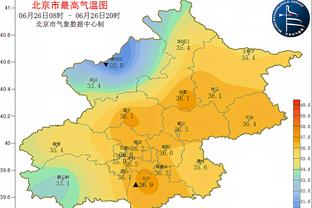 西媒：马约拉尔半月板出现撕裂情况，可能将缺席2个月左右