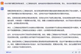 开云电竞app官网下载苹果截图1