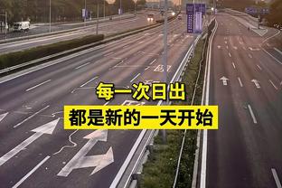 记者：沙特今年夏窗将支出20亿镑，最大目标是德布劳内和萨拉赫