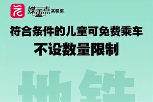 苦不苦？看看红军利物浦？利物浦近4天已有4名关键球员接连受伤