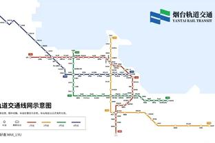 罗马vs都灵首发：迪巴拉、阿兹蒙先发，斯莫林、帕雷德斯出战