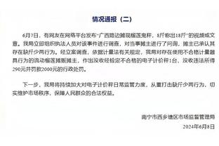 荣获加泰年度最佳主帅！瓜迪奥拉：想与哈维&皮米恩塔分享